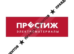 Электро инструменты Престиж